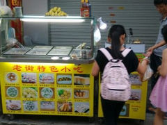 -特色海鲜美食(老街店)