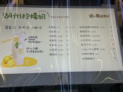 -猫的魔法密林(衣裳街店)