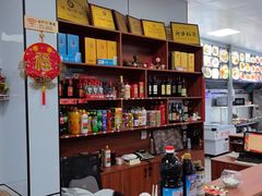 -阿水杠面(漳港店)