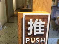 -Cafe on warm(丹霞店)