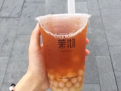 四季奶青-茉沏(相城天虹店)