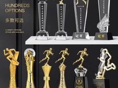 -世纪明达广告·厂家直销