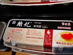-Olé精品超市(北京合生汇店)