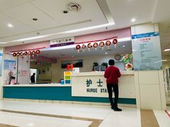 -哈尔滨医科大学附属第四医院(南岗院区)