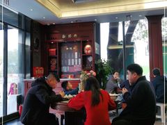 大堂-勤德兴(湖滨路店)