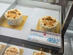 -红花点心局(大观园店)