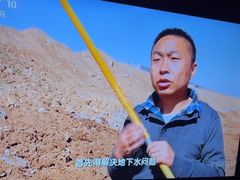 -天诚足道(金融街店)