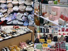 -西北轻工批发市场