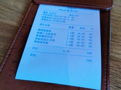账单-鹤菊怀石料理(江北店)
