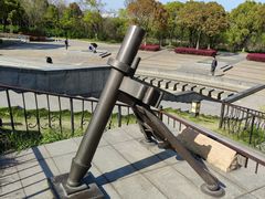 -吴淞炮台湾湿地森林公园烧烤区