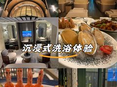 -浅深(世茂滨江精品店)
