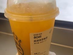 -喜茶(北京三里屯太古里店)