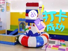 -海帆亲子游泳(顺义店)