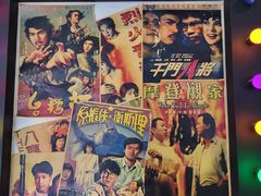 -小龍鳳餐室(番禺路店)