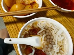 -好吃狗凉糕总店