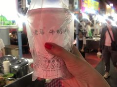 -清真老马家国华牛奶鸡蛋醪糟(正宁路店)