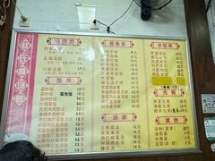-赵氏汤圆(东关街店)