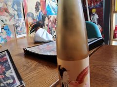 -一道浪居酒屋
