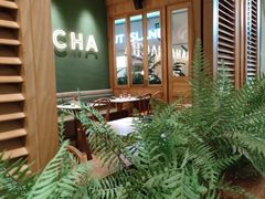 -芭札·Thai泰国餐厅(同和金铂天地店)