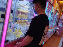 -爱玩嘉年华(江北一店)