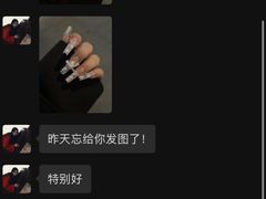 -上海第一八佰伴