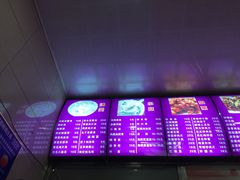 菜单-肉燕扁食草包飯(东街店)