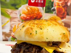 -必胜客(WOW中心城店)