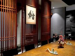 -贰捌零叁精致料理(钱湖店)