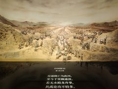 -中国京杭大运河博物馆