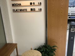 用餐区-Cafe on warm(丹霞店)
