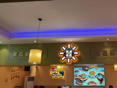 -新概念来凤鱼(璧山店)