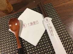 -十面春风·江南面馆(崇宁路店)