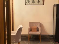 -北京古城老院厉晓麟精致菜