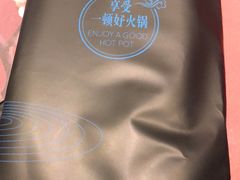-王家渡火锅店(棕榈泉店)