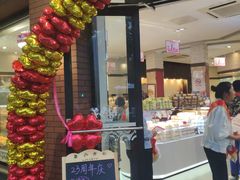 -味多美(江安路店)