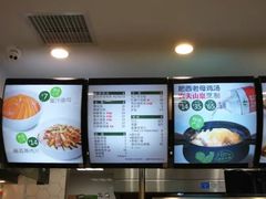 -老乡鸡(南京金宝商业广场店)