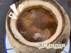 -達揚原味燉品(文明路店)