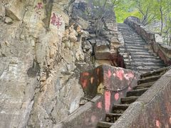 -北京上方山国家森林公园