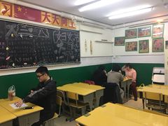 大堂-做了不起的80后