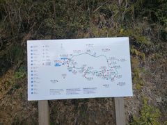 -南尖岩景区
