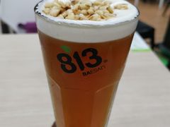 松子仁缇绿-813芭依珊 BAESAn(皇冠十畝地店)