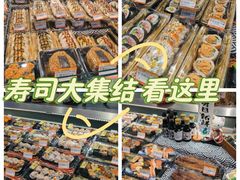 -哈尔信阳光农园超市(沈阳三台子万象汇店)