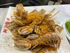 -阿浪海鲜连锁•海鲜加工•老字号(第一市场店)