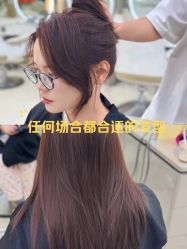 -十六番发型师事务所