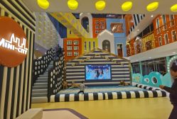 -meland club亲子乐园(重庆万象城店)