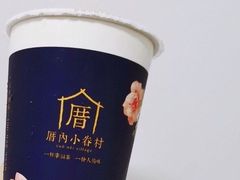 涓豆腐奶茶-厝内小眷村(西单大悦城店)