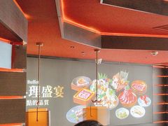 -牛YO寿喜烧和牛火锅自助(三台子万象汇店)