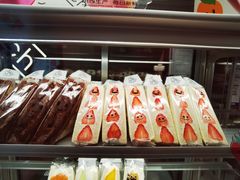 草莓三明治-Fruwich果明治(西单更新场店)