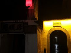 -蒋氏故居