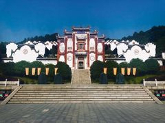 -屈原故里文化旅游区